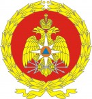 Получение лицензии МЧС в Геленджике